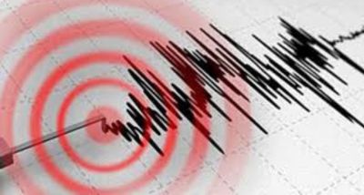 Malatya’da 4.3 Büyüklüğünde Deprem
