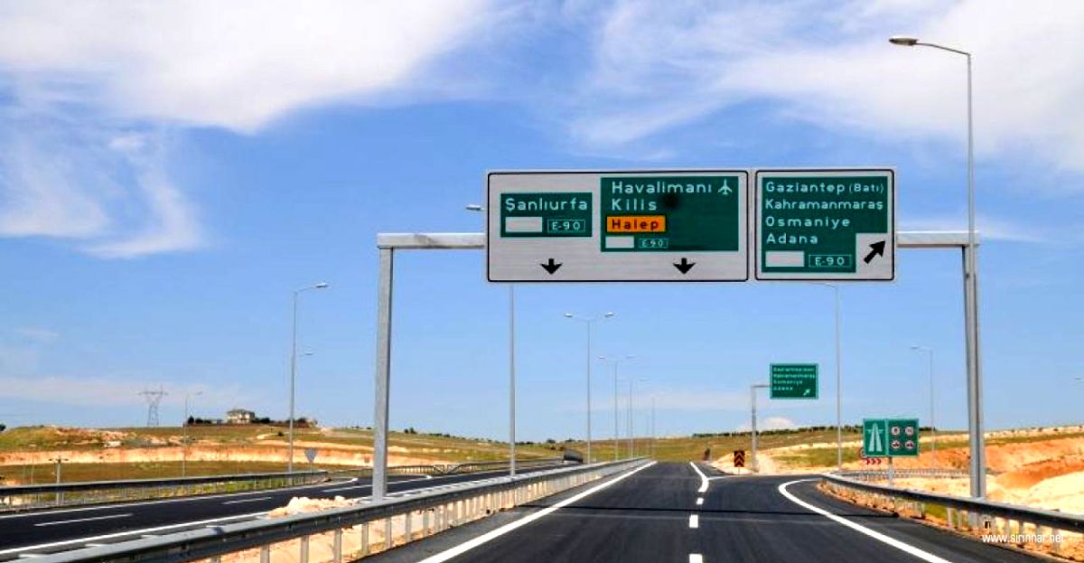 Resmi Gazete'de Yayımlandı: 15 Temmuz ...