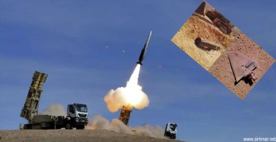 Gaziantep'e füze paniği: Parçalar Şahinbey'e Düştü, Can Kaybı Yok